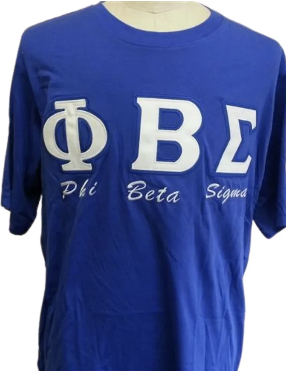 Phi Beta Sigma New Members Package #2 - Image 3